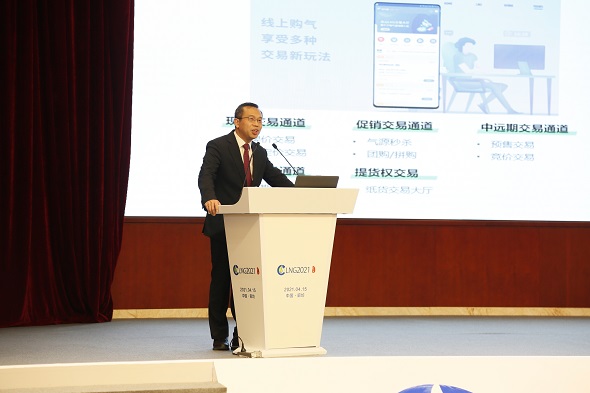 w88win优德(中国)有限公司