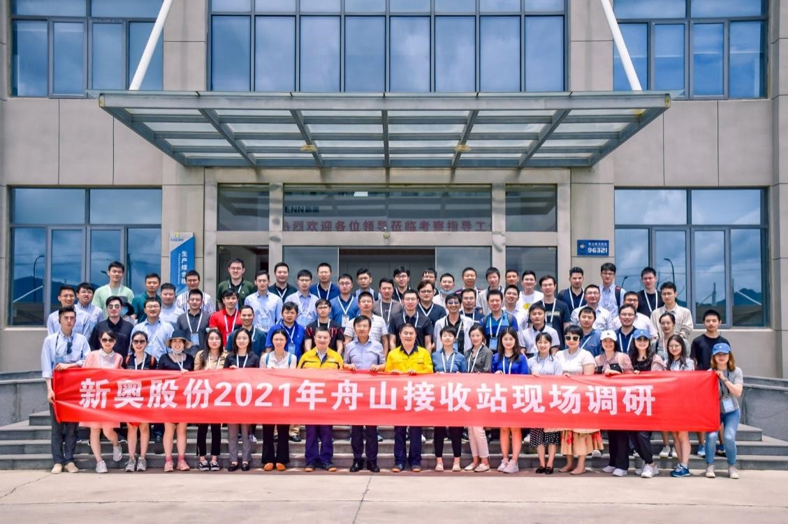 w88win优德(中国)有限公司