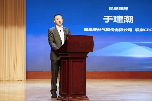 w88win优德(中国)有限公司