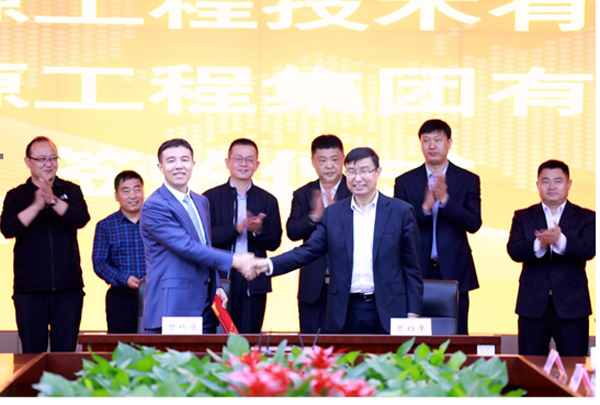 w88win优德(中国)有限公司