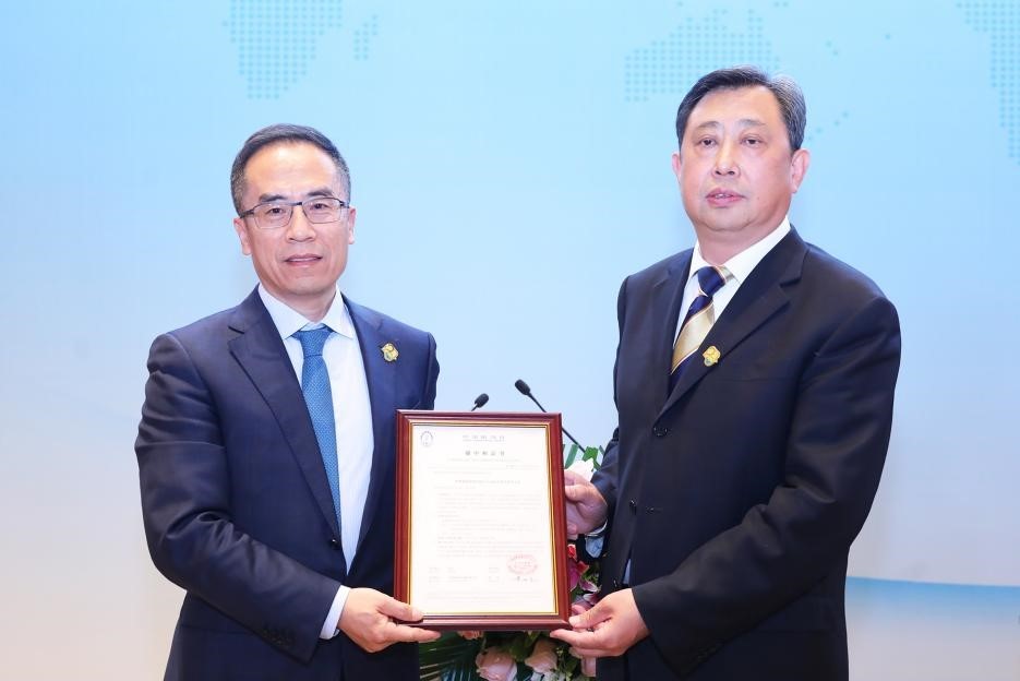 w88win优德(中国)有限公司